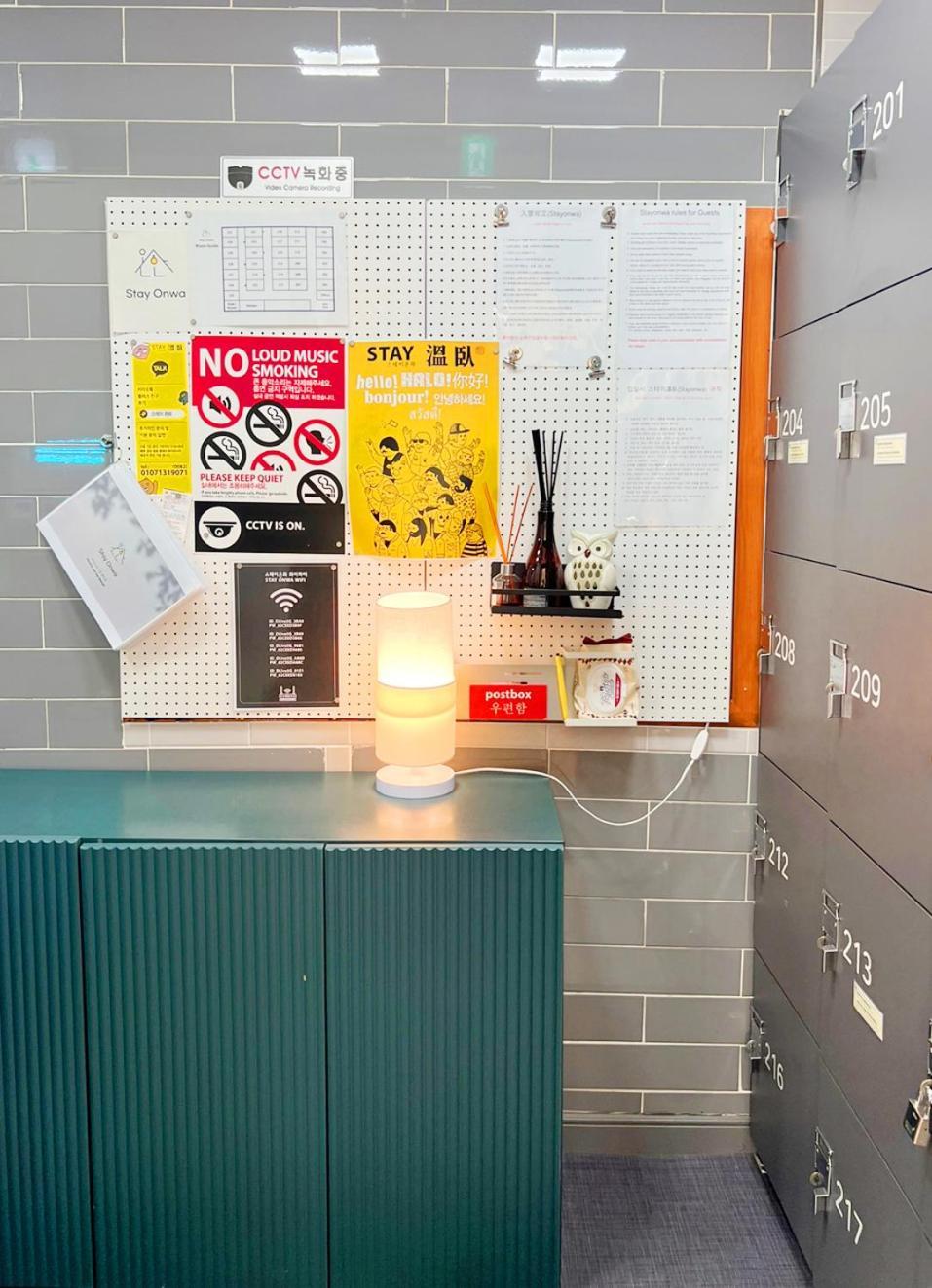 Hongdae Hapjeong Hostel-220-man Only Capsule hotel *